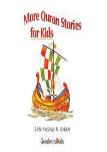 Kids'  Quran Stories