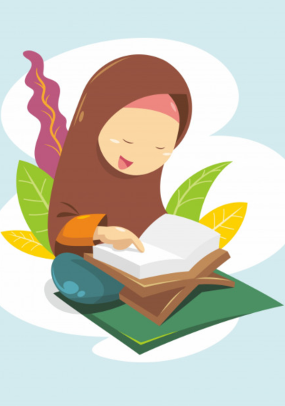 Quran For Kids